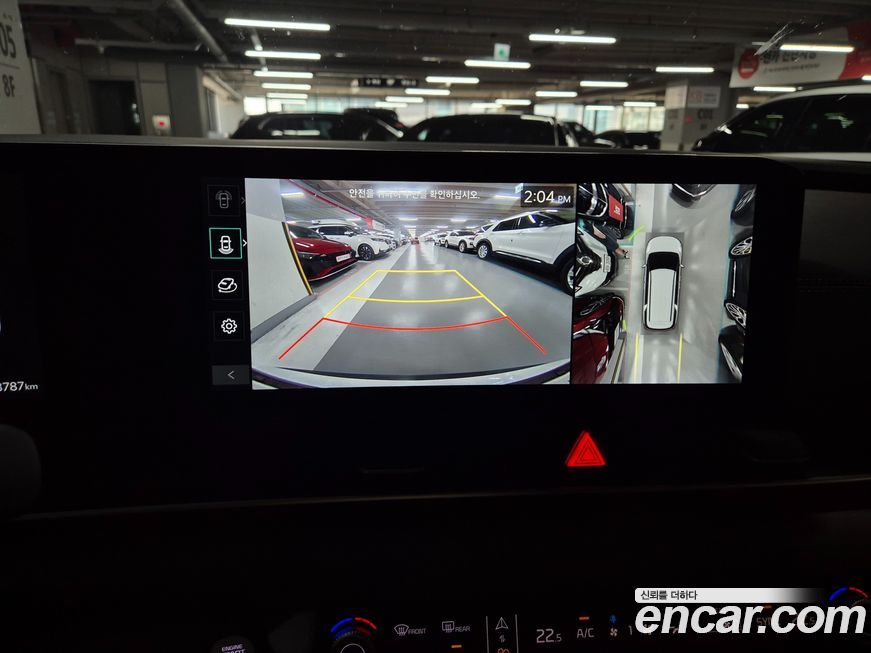 Kia Canival 2025