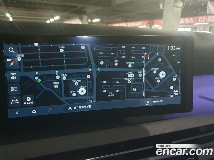 Hyundai Tucson 2025