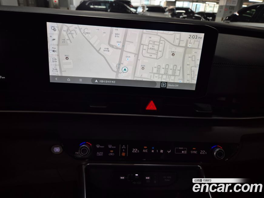 Kia Canival 2025