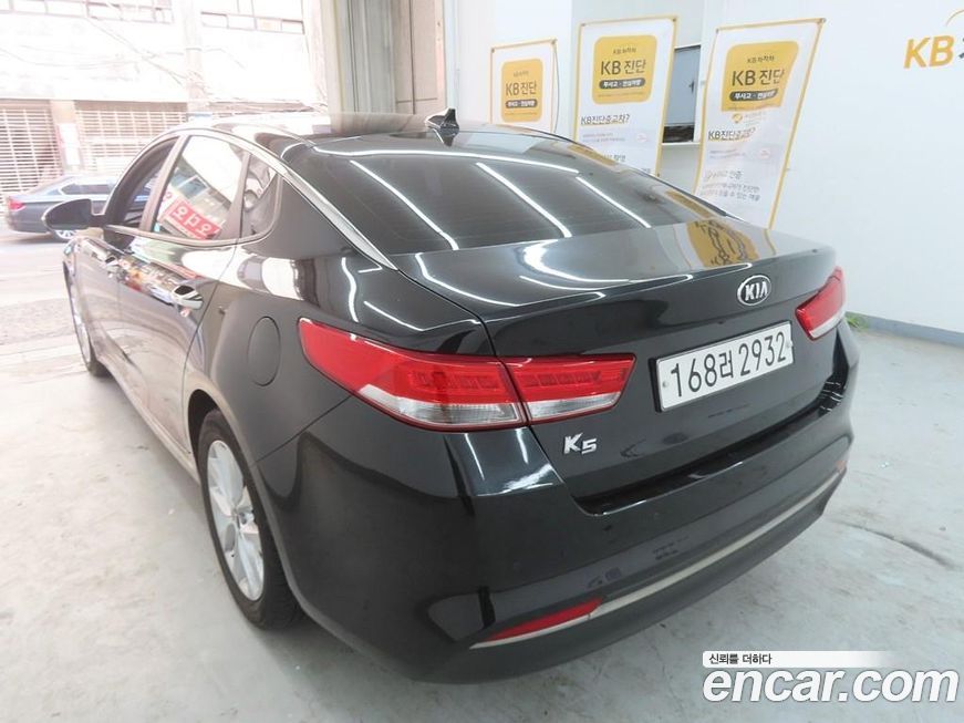 Kia K5 2017