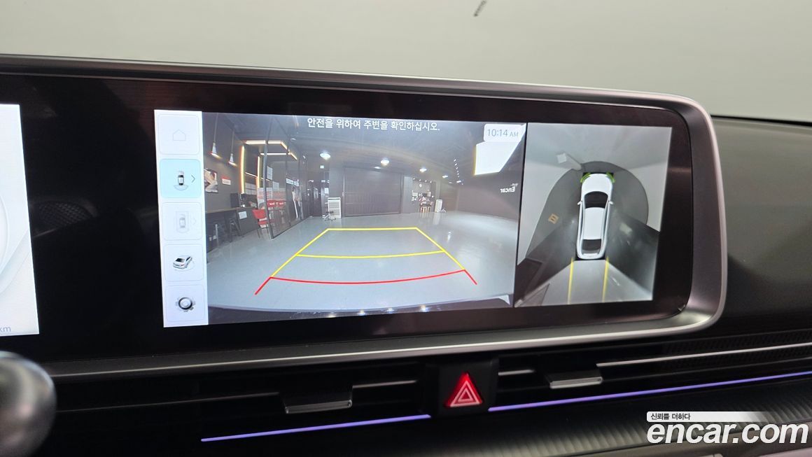 Hyundai Ioniq6 2023