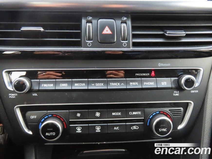 Kia K5 2017