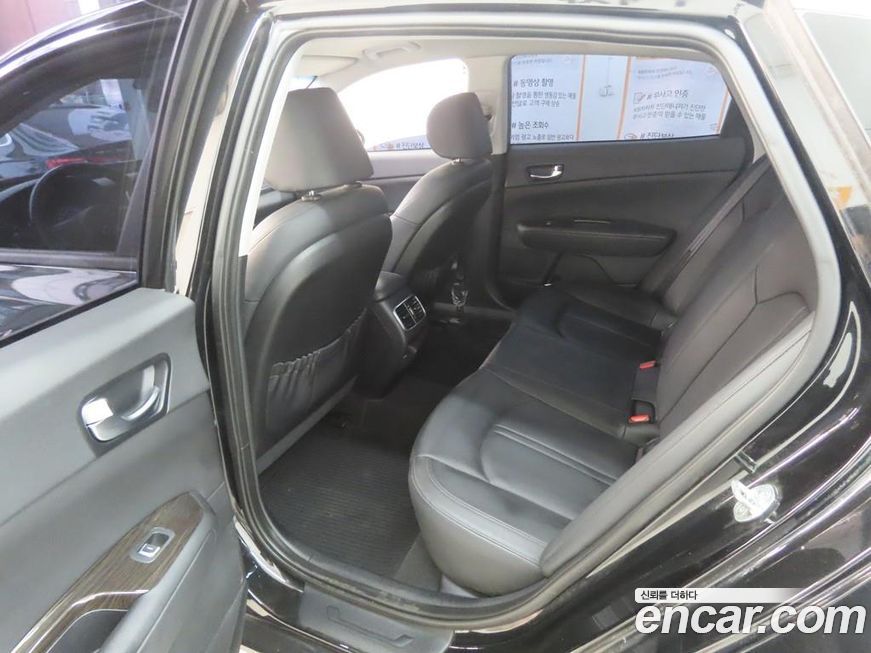 Kia K5 2017