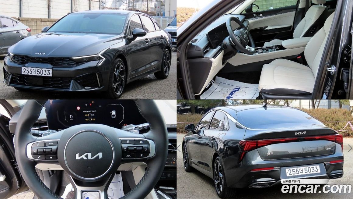 Kia K5 2025