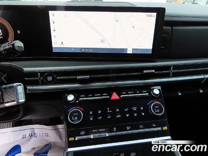 Hyundai Santafe 2025