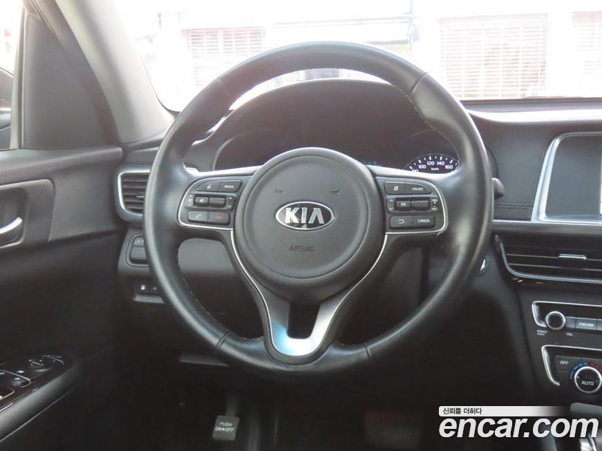 Kia K5 2017
