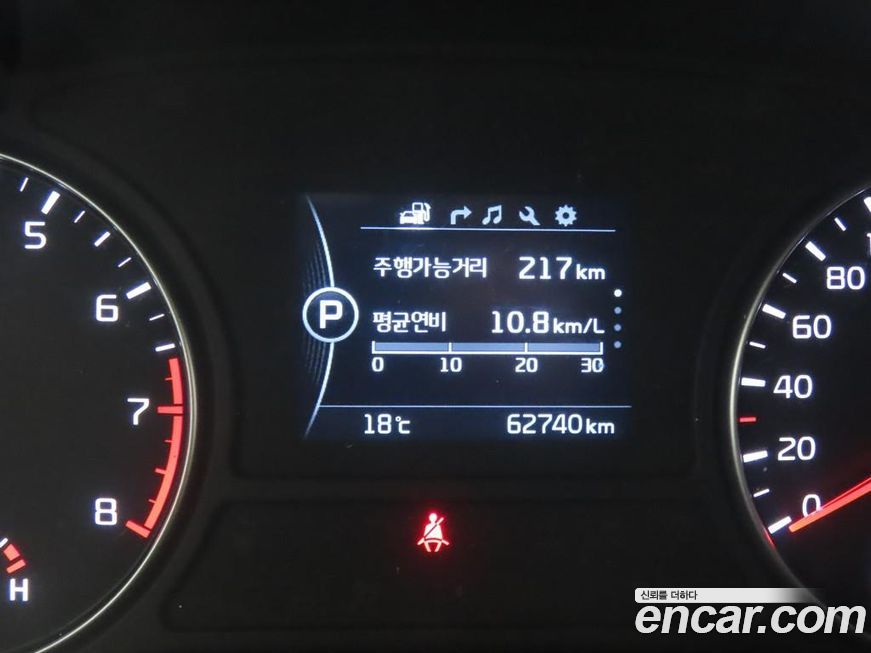 Kia K5 2017