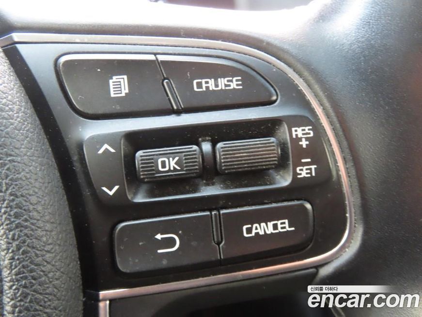 Kia K5 2017