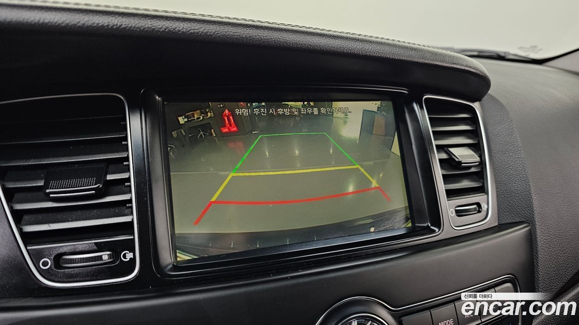 Kia K7 2015