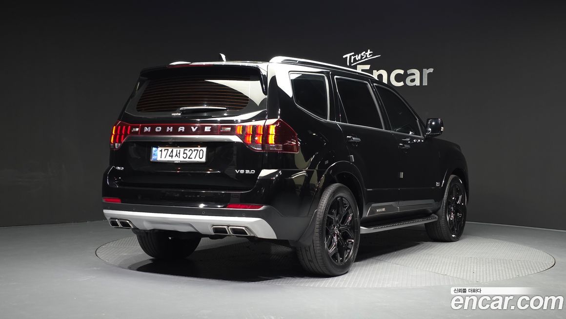 Kia Mohave 2021