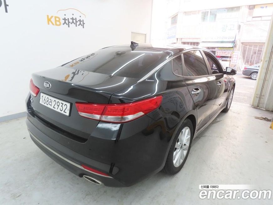 Kia K5 2017