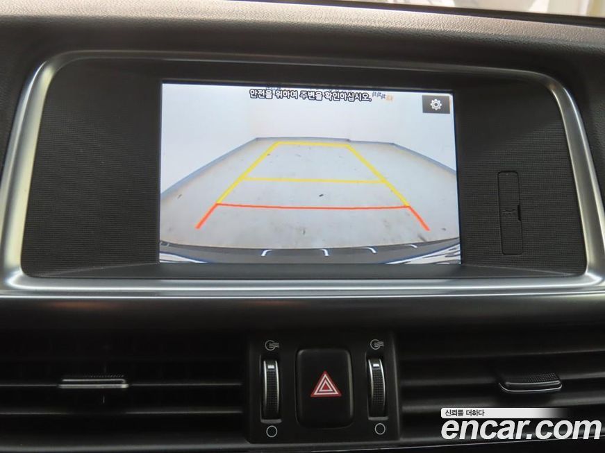 Kia K5 2017