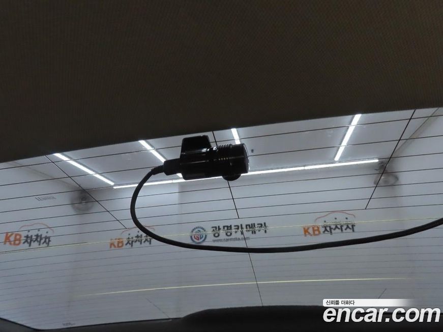 Kia K5 2017