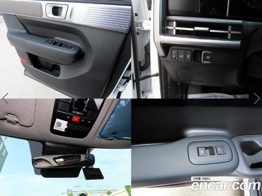 Hyundai Santafe 2025