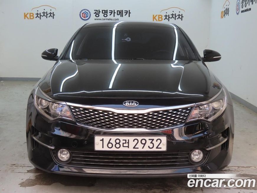 Kia K5 2017