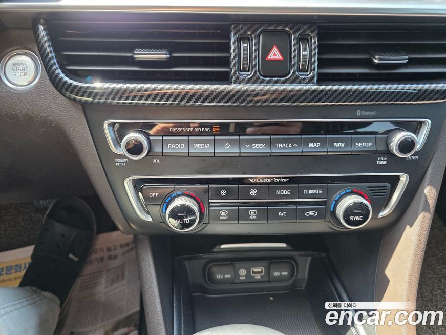 Kia K5 2019