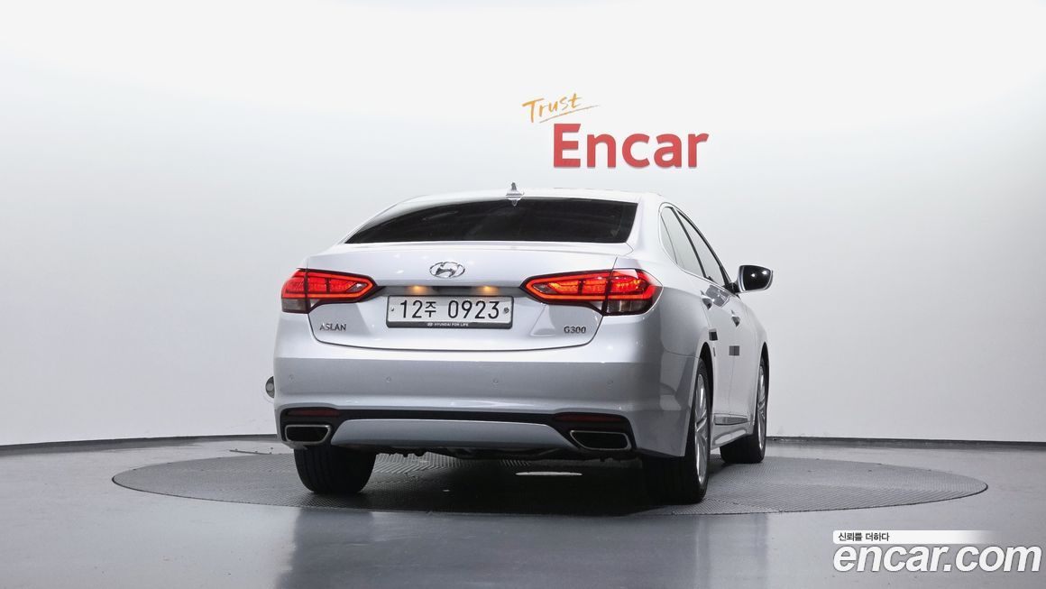 Hyundai Aslan 2016
