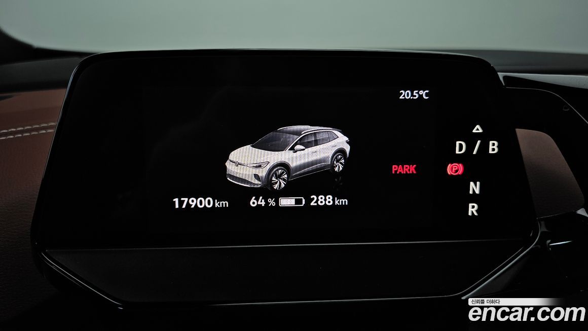 Volkswagen ID.4 2023