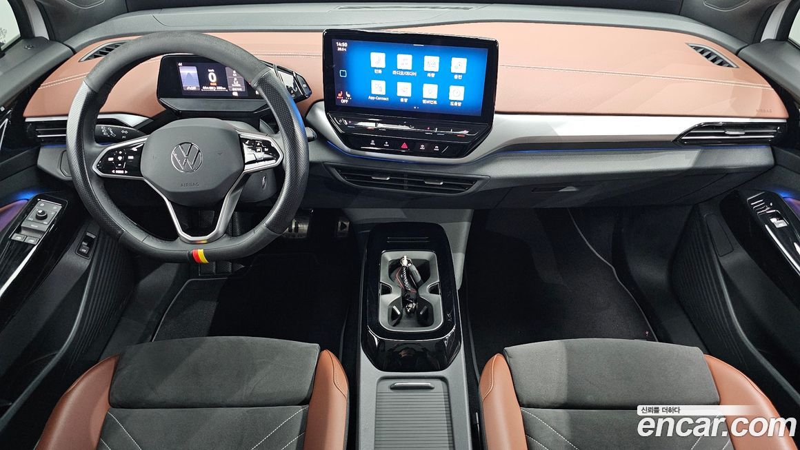 Volkswagen ID.4 2023