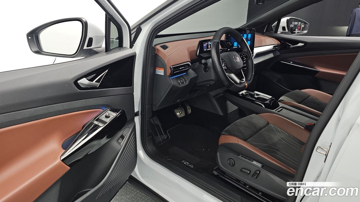 Volkswagen ID.4 2023