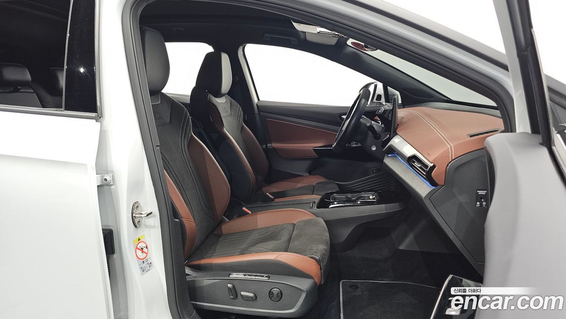 Volkswagen ID.4 2023