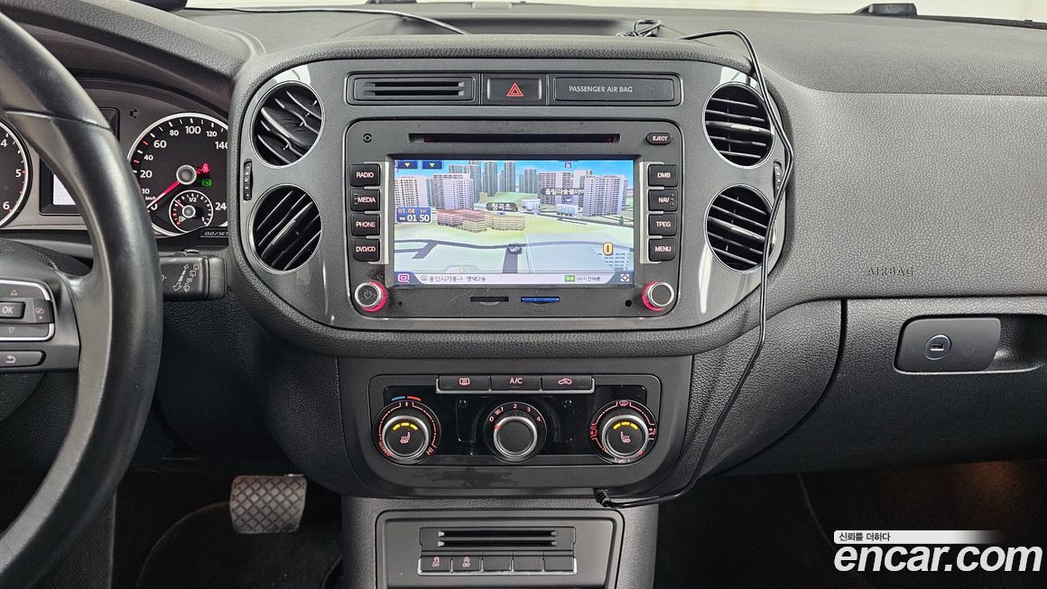 Volkswagen Tiguan 2015