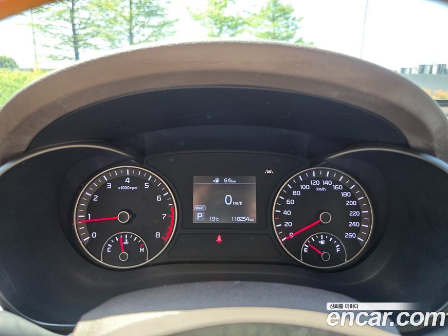 Kia K5 2019