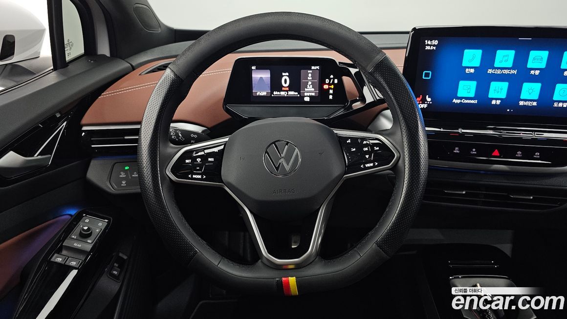 Volkswagen ID.4 2023