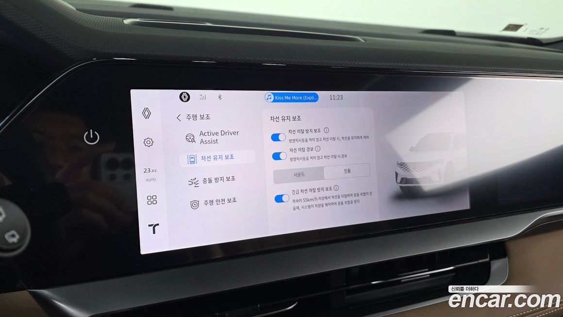 Renault-KoreaSamsung Grand Koleos 2025