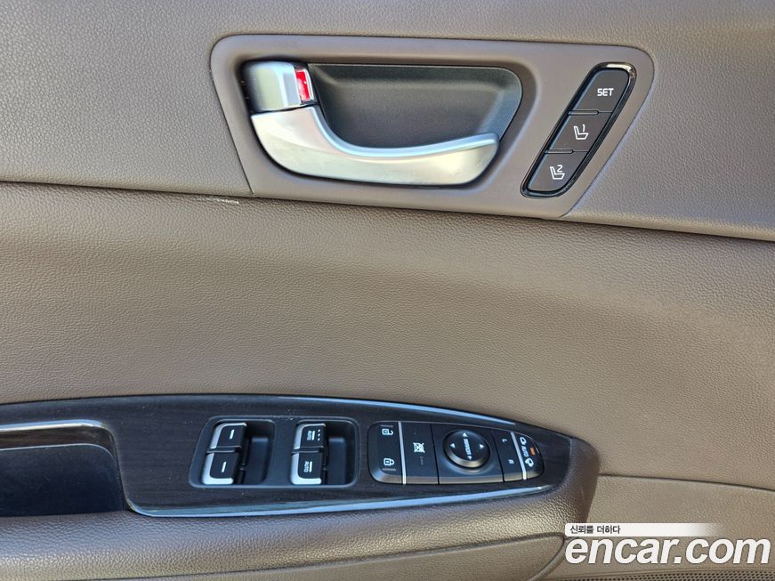 Kia K5 2019
