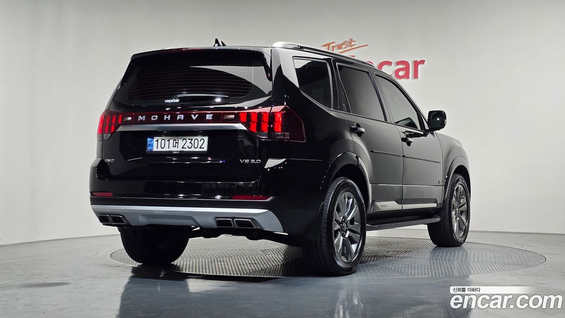 Kia Mohave 2021