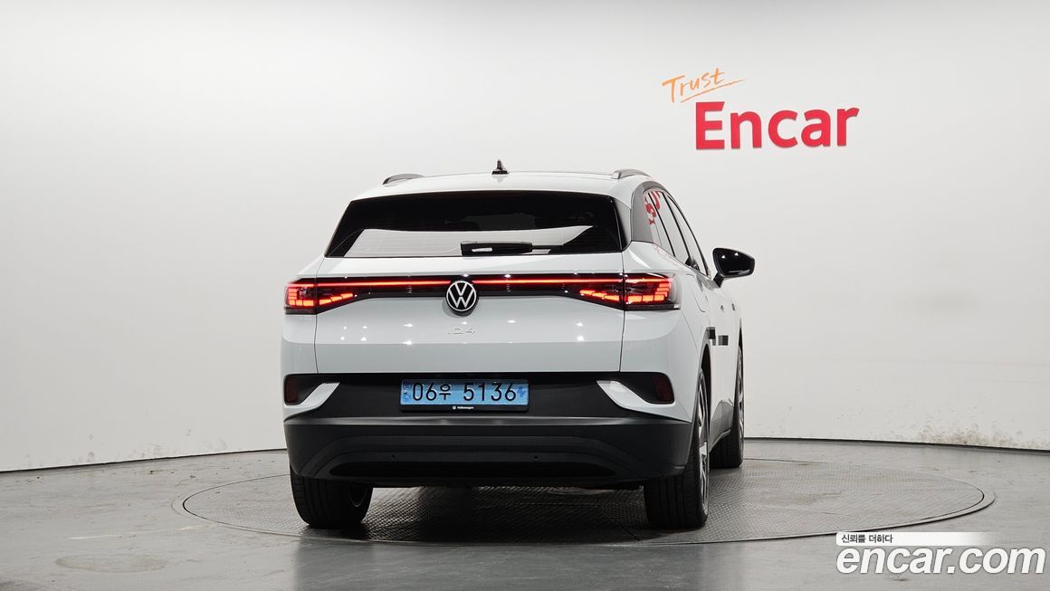 Volkswagen ID.4 2023