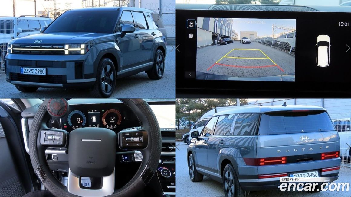Hyundai Santafe 2024