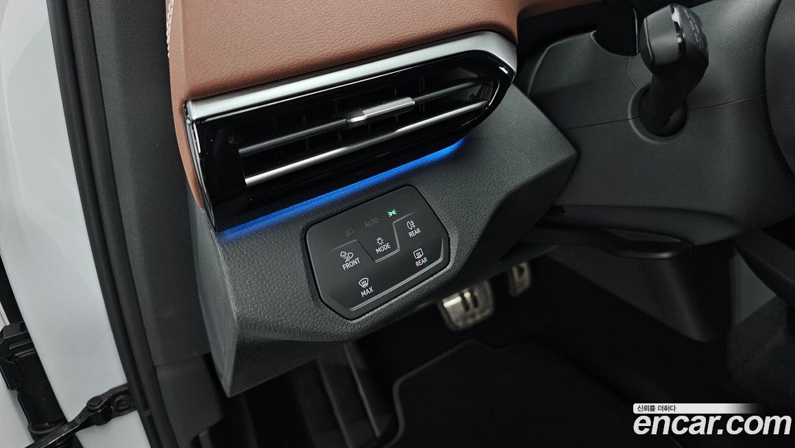 Volkswagen ID.4 2023
