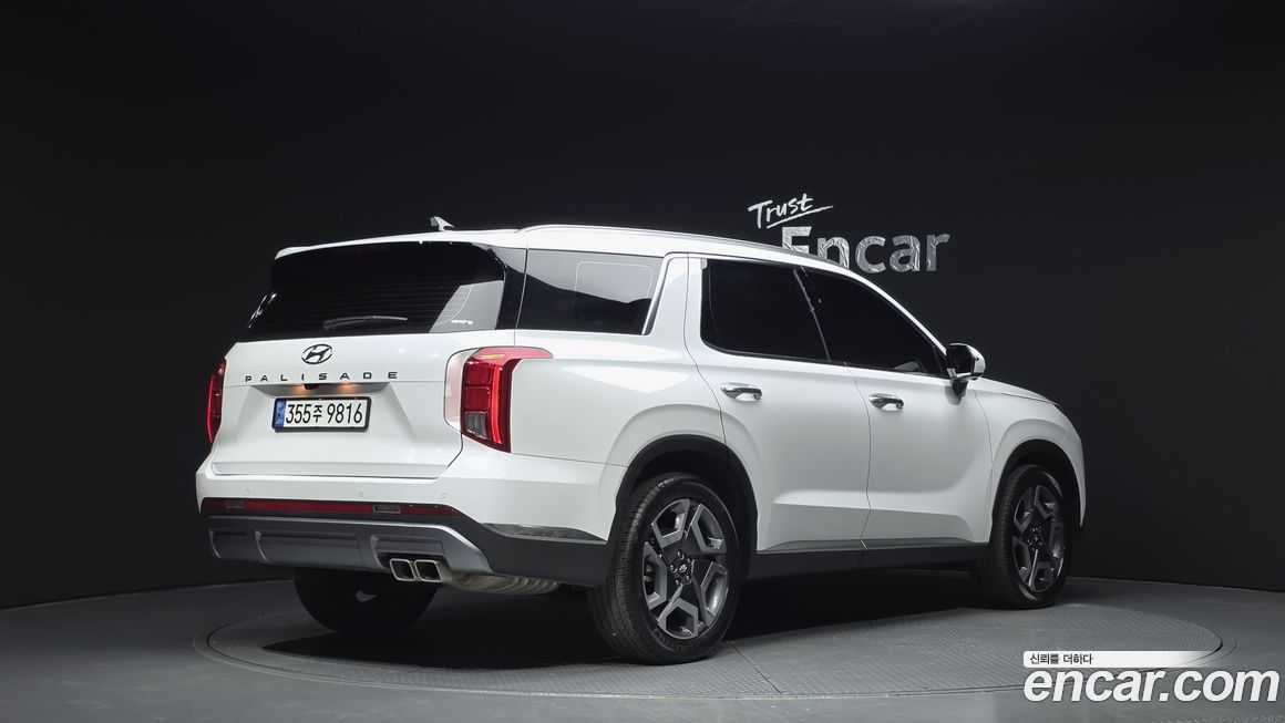 Hyundai Palisade 2023