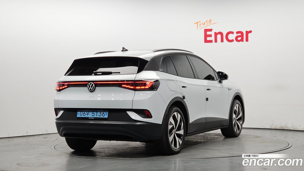 Volkswagen ID.4 2023