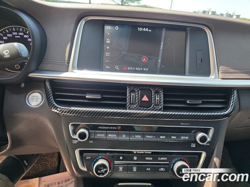 Kia K5 2019