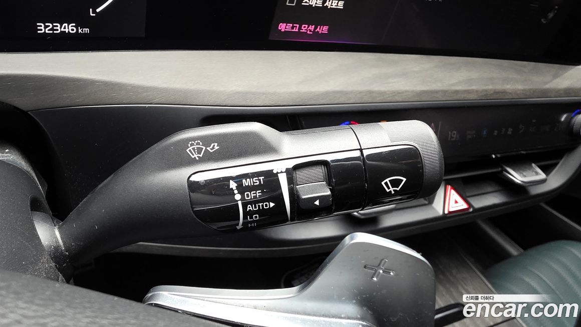 Kia K8 2024