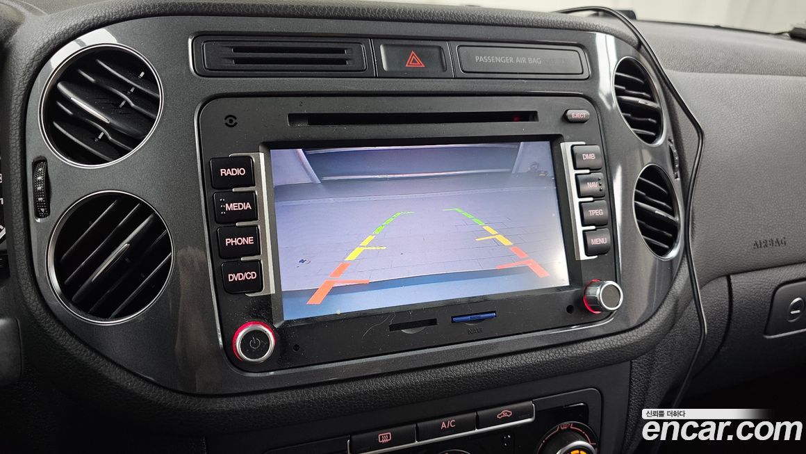 Volkswagen Tiguan 2015