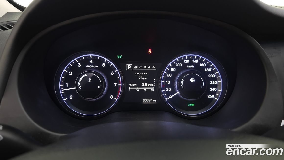 Hyundai Aslan 2016