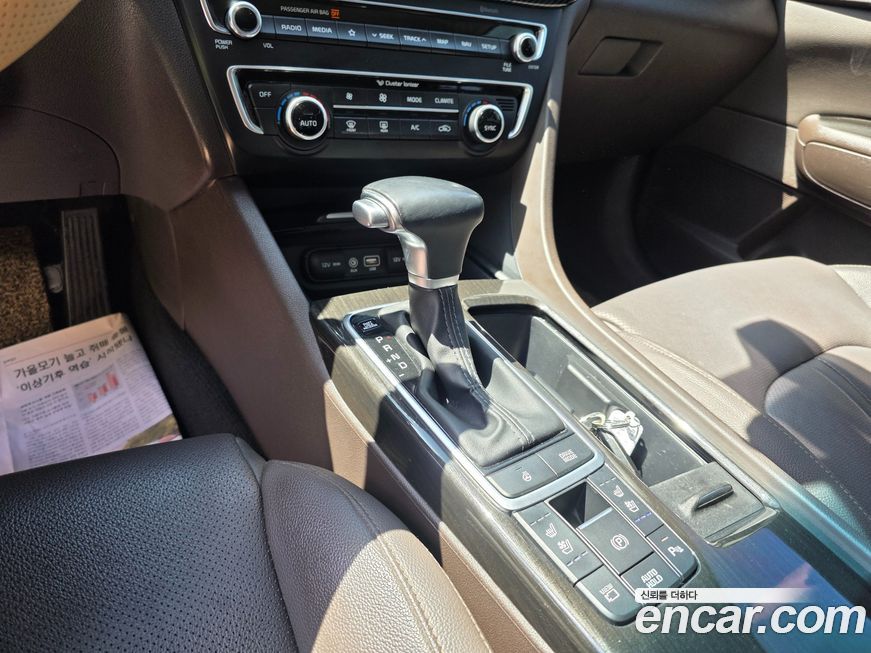 Kia K5 2019