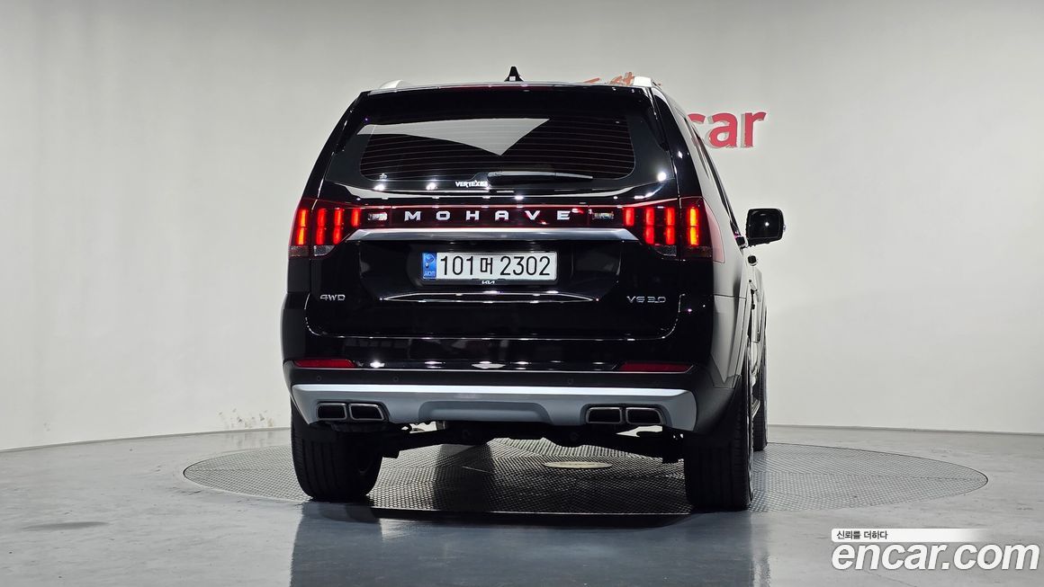 Kia Mohave 2021