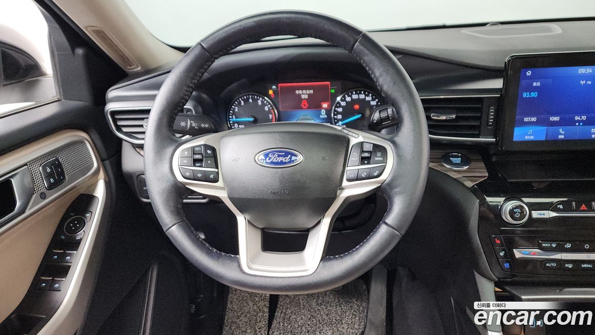 Ford Explorer 2022