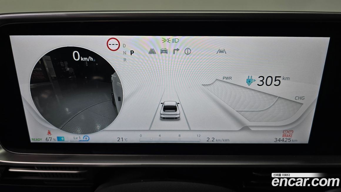 Hyundai Ioniq6 2023