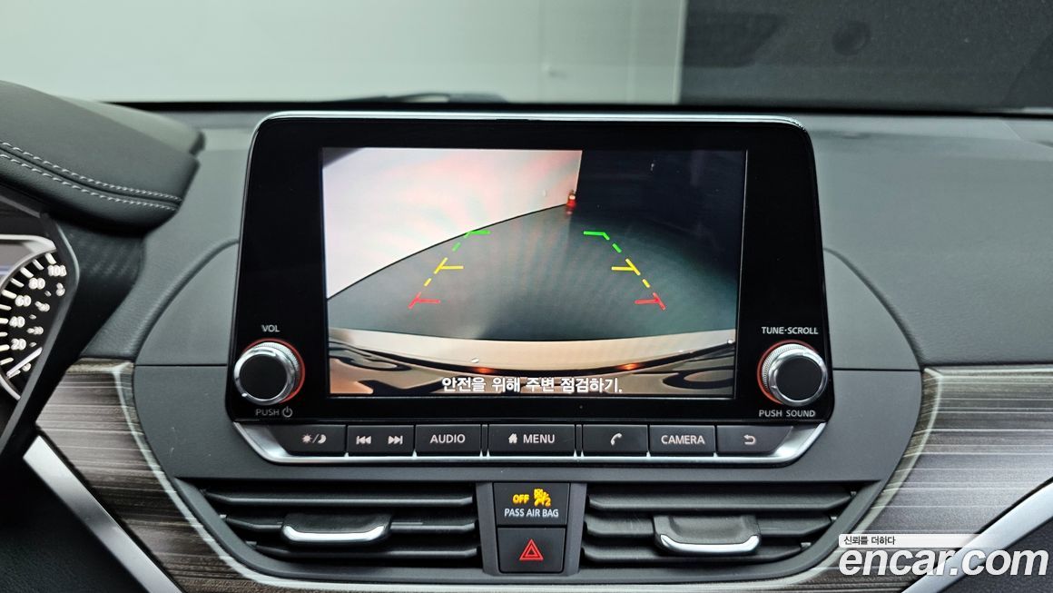 Nissan Altima 2019