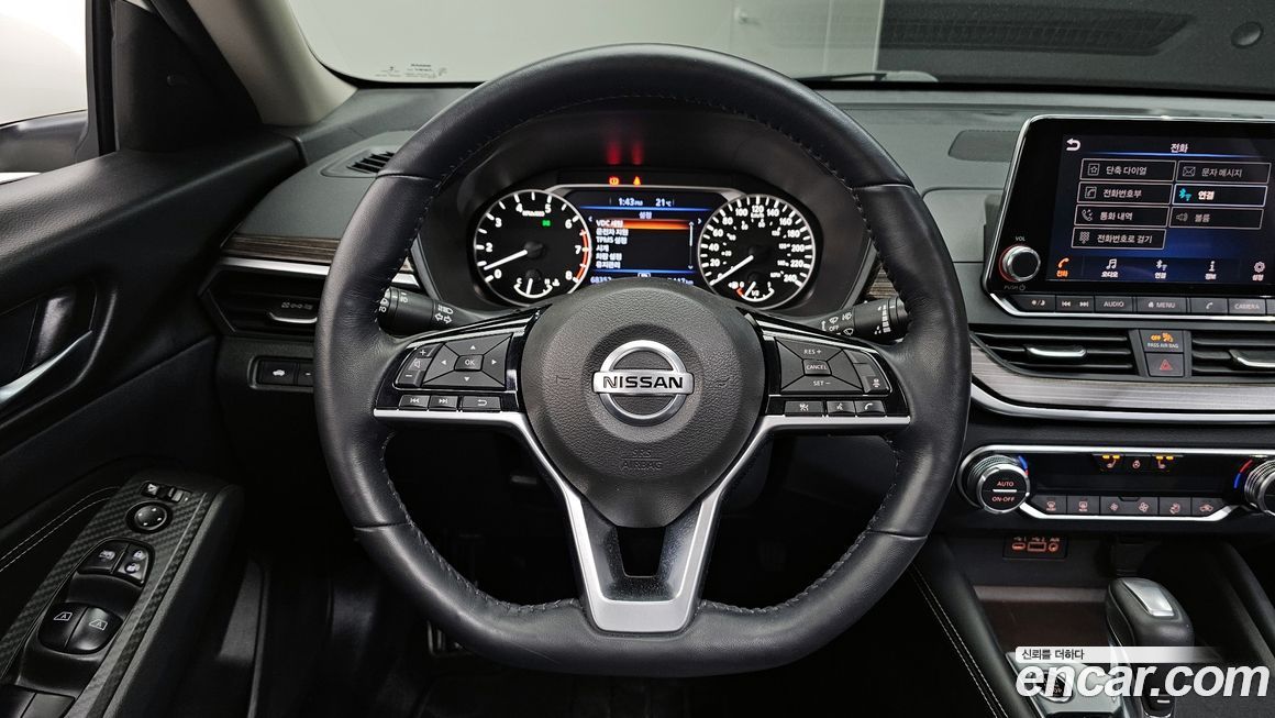 Nissan Altima 2019