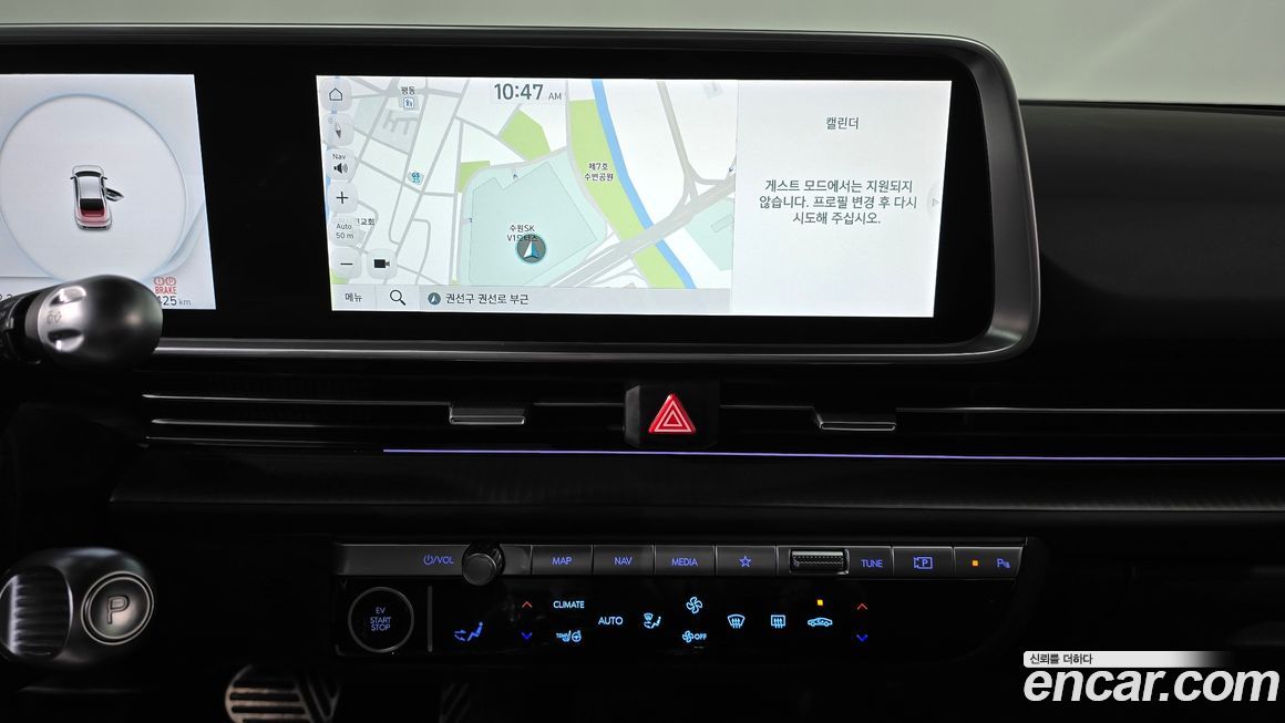Hyundai Ioniq6 2023