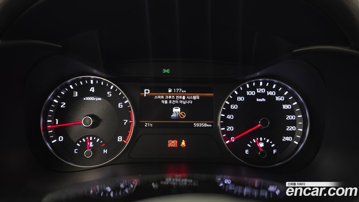 Kia K3 2022