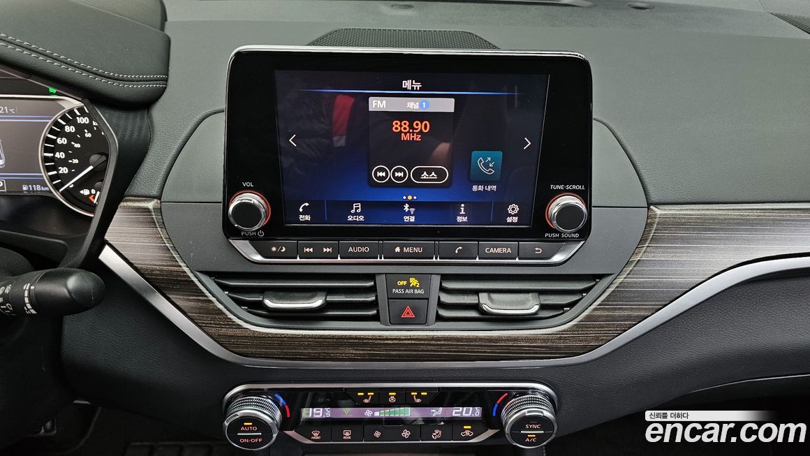 Nissan Altima 2019