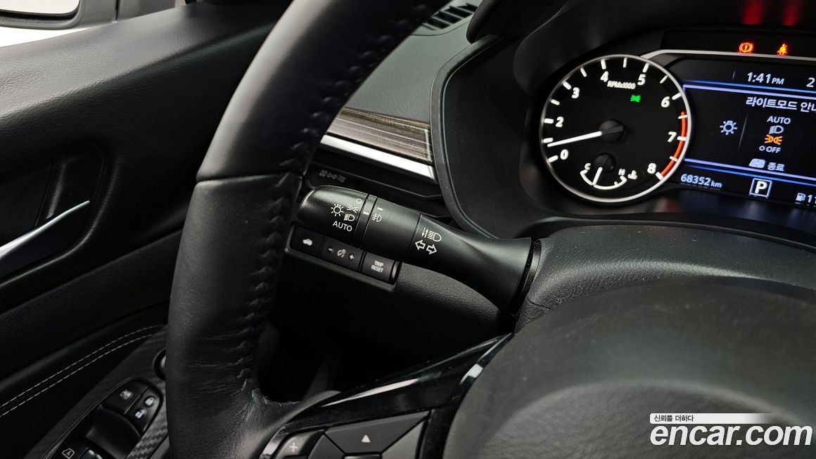 Nissan Altima 2019